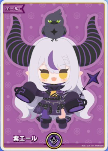 hololive OFFICIAL CG Booster Curious Universe