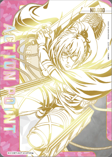 UNION ARENA Booster Attack on Titan Vol.2