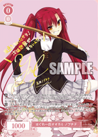 Weiss Schwarz Rose Booster HARUKAZE