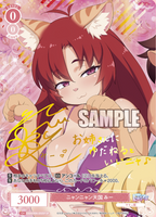 Weiss Schwarz Rose Booster Interspecies Reviewers