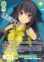 Weiss Schwarz Rose Booster Sprite