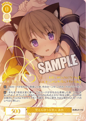 Weiss Schwarz Rose Booster Sprite