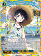 Weiss Schwarz Booster Rent-A-Girlfriend Vol.2