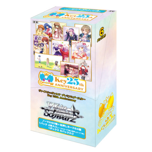Weiss Schwarz Premium Booster Key 25th Anniversary