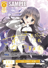 Weiss Schwarz Rose Booster MAKURA