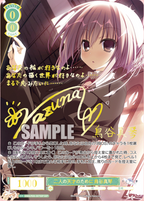 Weiss Schwarz Rose Booster MAKURA