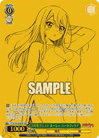 Weiss Schwarz Booster FAIRY TAIL 100 Year Quest