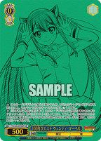 Weiss Schwarz Booster FAIRY TAIL 100 Year Quest