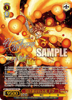 Weiss Schwarz Booster FAIRY TAIL 100 Year Quest