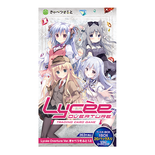 lycee overture ミリセント　GP予選　上位　プロモ lycee overture ミリセント GP予選 上位 プロモ 【公式通販】