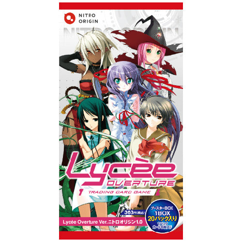 Lycee Overture Ver. Nitro Origin 1.0 Main image