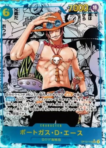 ONE PIECE サボ OP-13 コミパラ サボ (OP13-004) • Carrying on His Will – Limitless One Piece
