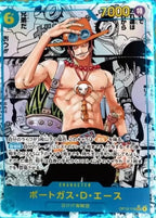 ONE PIECE CG Carrying On His Will OP-13