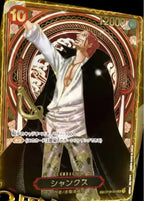 ONE PIECE CG Carrying On His Will OP-13