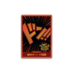 ONE PIECE CG 3rd ANNIVERSARY SET