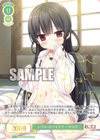 Weiss Schwarz Rose Booster Lose & Whisp