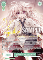Weiss Schwarz Rose Booster Lose & Whisp