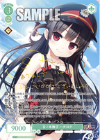 Weiss Schwarz Rose Booster Lose & Whisp