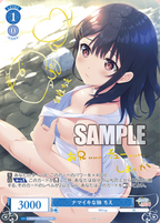 Weiss Schwarz Rose Booster Lose & Whisp