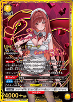 UNION ARENA Precious Booster Victory Goddess: NIKKE