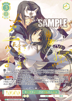 Weiss Schwarz Rose Booster AQUAPLUS