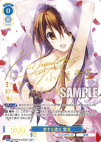 Weiss Schwarz Rose Booster AQUAPLUS