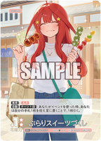 The Quintessential Quintuplets CG Booster Vol. 6: Everyday Life in a Festive Ruckus
