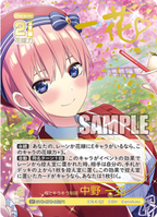 The Quintessential Quintuplets CG Booster Vol. 6: Everyday Life in a Festive Ruckus