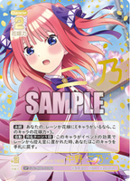 The Quintessential Quintuplets CG Booster Vol. 6: Everyday Life in a Festive Ruckus