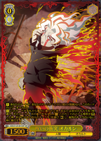 Weiss Schwarz Booster TV Anime DAN DADAN Vol.2