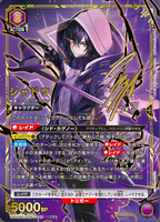UNION ARENA Booster The Eminence in Shadow