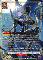 UNION ARENA Booster The Eminence in Shadow
