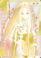 UNION ARENA Booster The Eminence in Shadow