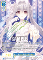 Weiss Schwarz Rose Booster Navel
