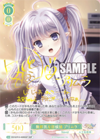 Weiss Schwarz Rose Booster Navel