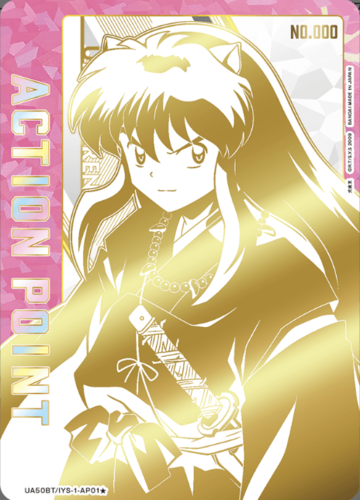 UNION ARENA Booster Inuyasha