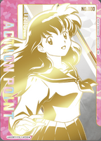 UNION ARENA Booster Inuyasha