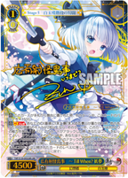 Weiss Schwarz Booster Pack: Touhou Project ~ Black and White Lotus Land.