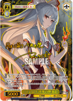 Weiss Schwarz Booster Pack: Touhou Project ~ Black and White Lotus Land.