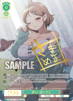 Weiss Schwarz Rose Booster Purple Software