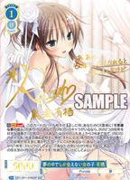 Weiss Schwarz Rose Booster Purple Software
