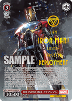 Weiss Schwarz Booster MARVEL Vol.2