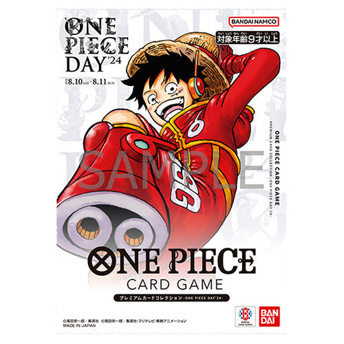 Premium Card Collection -ONE PIECE DAY'24- Main image