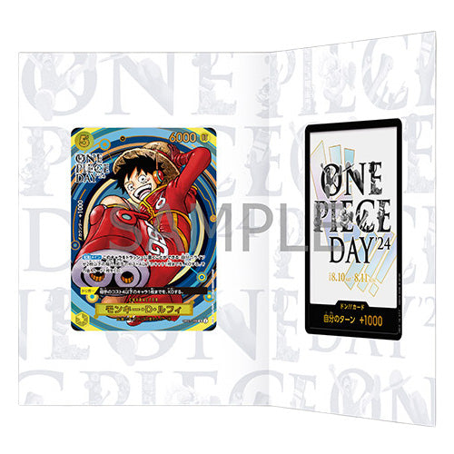 Premium Card Collection -ONE PIECE DAY'24- Secondary image