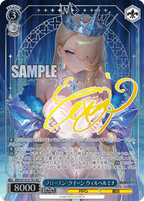 Weiss Schwarz Booster Brown Dust 2