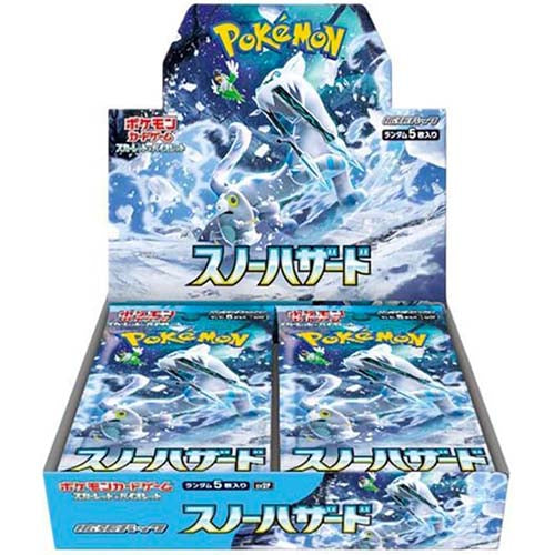 Pokémon CG Snow hazard & Clay burst gym set