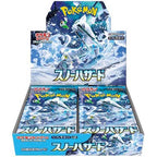 Pokémon CG Snow hazard & Clay burst gym set