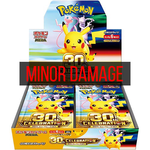 30th CELEBRATION   [Box Minor Damage] Main image
