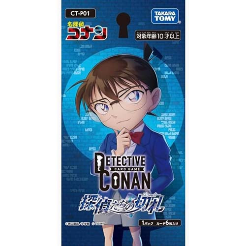 Detective Conan TCG Case-Booster01 CT-P01 Box