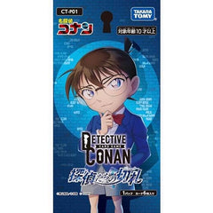 Detective Conan TCG Case-Booster01 CT-P01 Box
